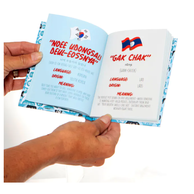 How To Swear in 96 Languages Book