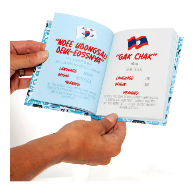 How To Swear in 96 Languages Book